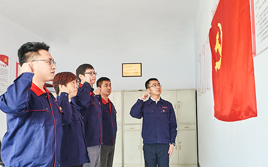 七一建黨節回憶入黨宣誓儀式