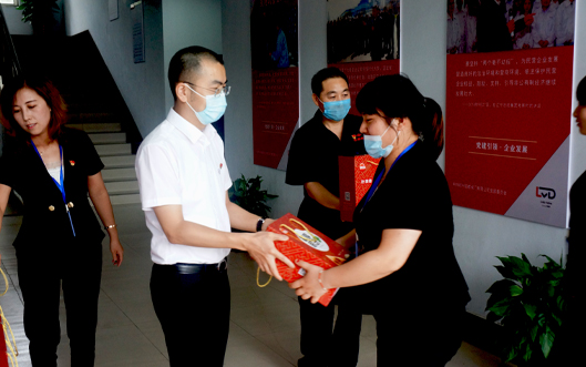 黨建引領，粽香濃情端午節