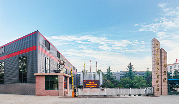 鄭州鋁都閥門有限公司登榜省級“專精特新”中小企業名單