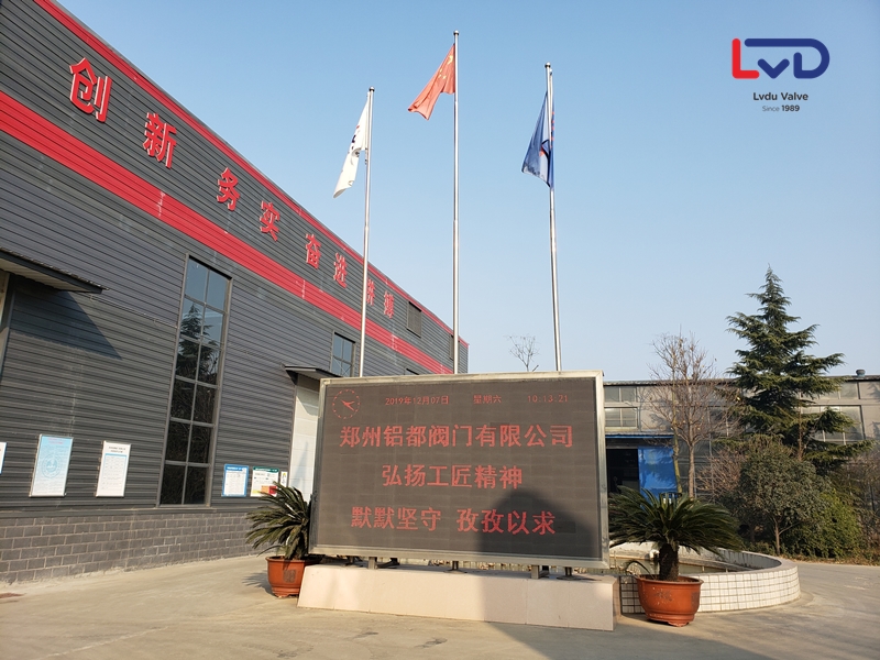 弘揚“工匠精神” 提升工作質效鋁都人在行動