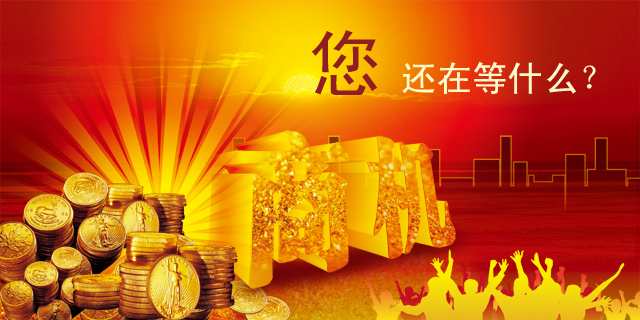 誠招水務閥門代理|自來水用閥門代理|給排水閥門代理